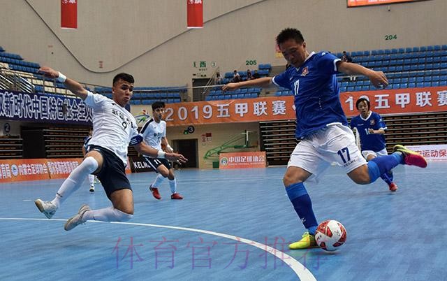 五甲全国总决赛小组赛第三轮完赛 安徽翔宇、河北福美豪取三连胜