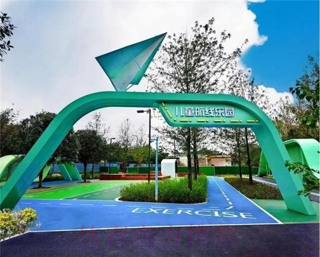 引领“公园城市·幸福成都”运动新风尚 引领“公园城市·幸福成都”运动新风尚