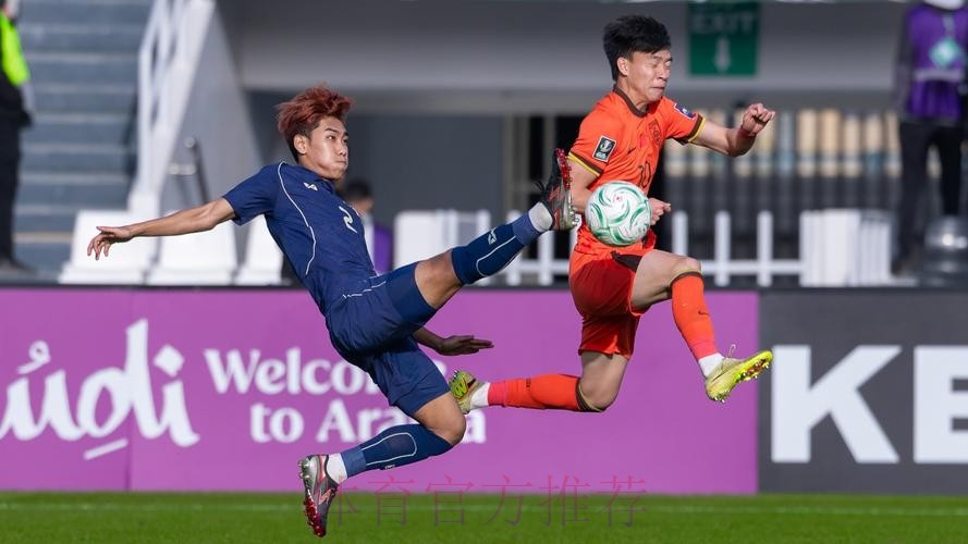 创历史!中国队小组不败首次晋级U23亚洲杯8强 创历史!中国队小组不败首次晋级U23亚洲杯8强